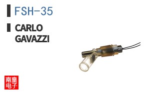 FSH-35 ͼƬ